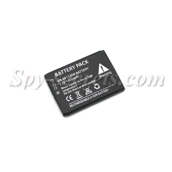 import placeholder for 4292